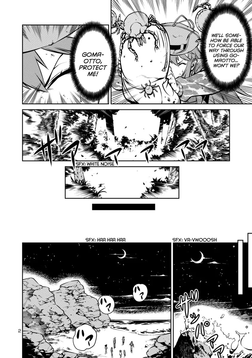 Kyochuu Rettou Chapter 5 page 2 - Chapter 5: Bloodsucker Forest - Part 2