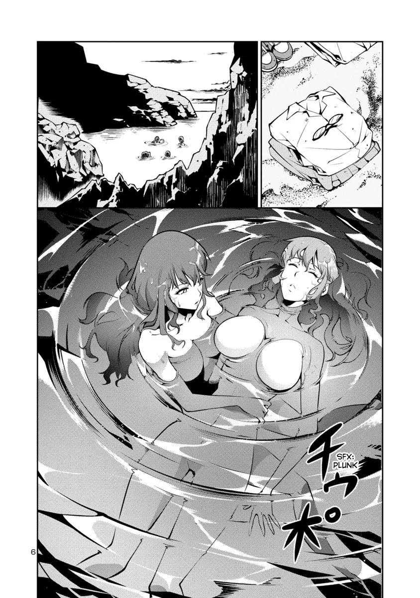 Kyochuu Rettou Chapter 5 page 6 - Chapter 5: Bloodsucker Forest - Part 2