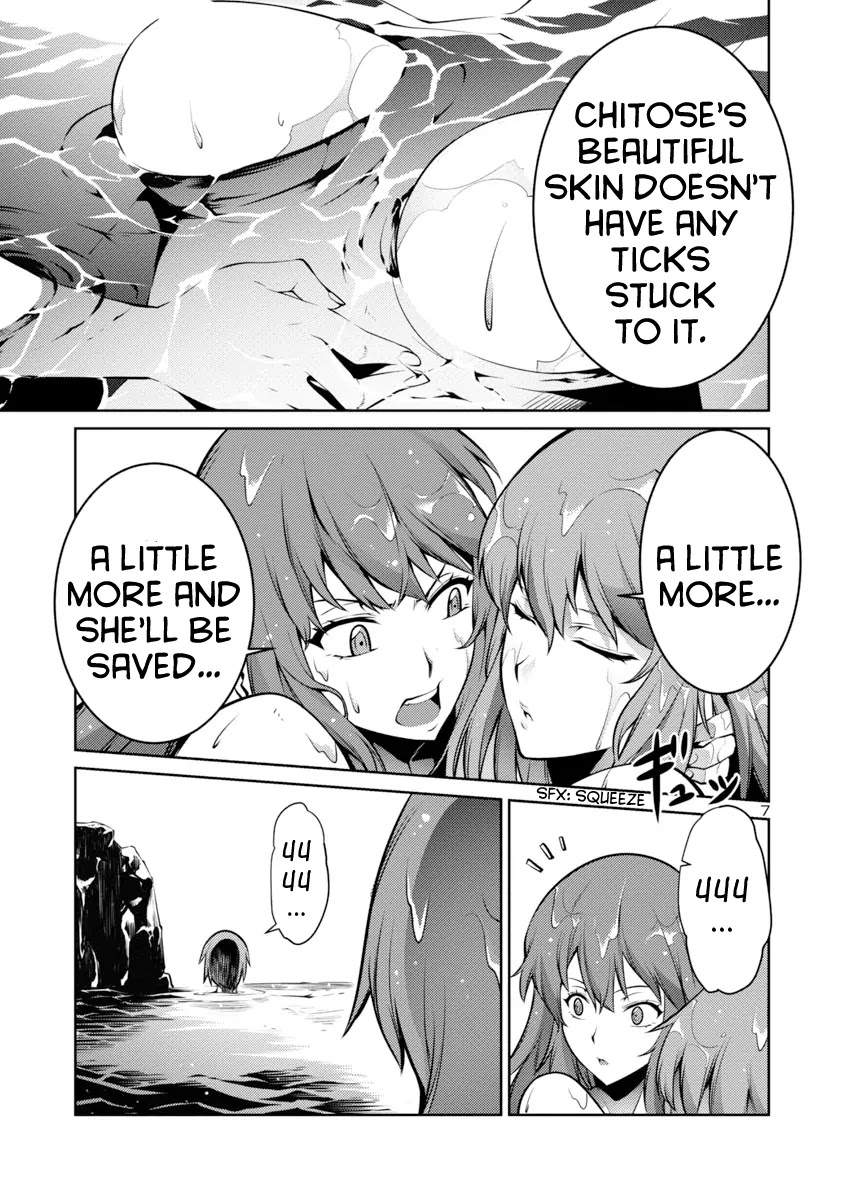Kyochuu Rettou Chapter 5 page 7 - Chapter 5: Bloodsucker Forest - Part 2
