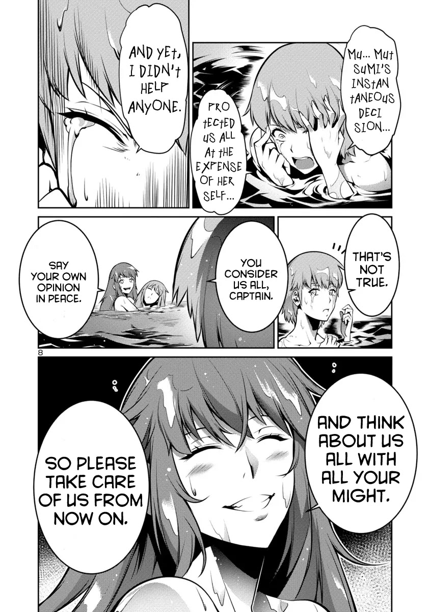 Kyochuu Rettou Chapter 5 page 8 - Chapter 5: Bloodsucker Forest - Part 2