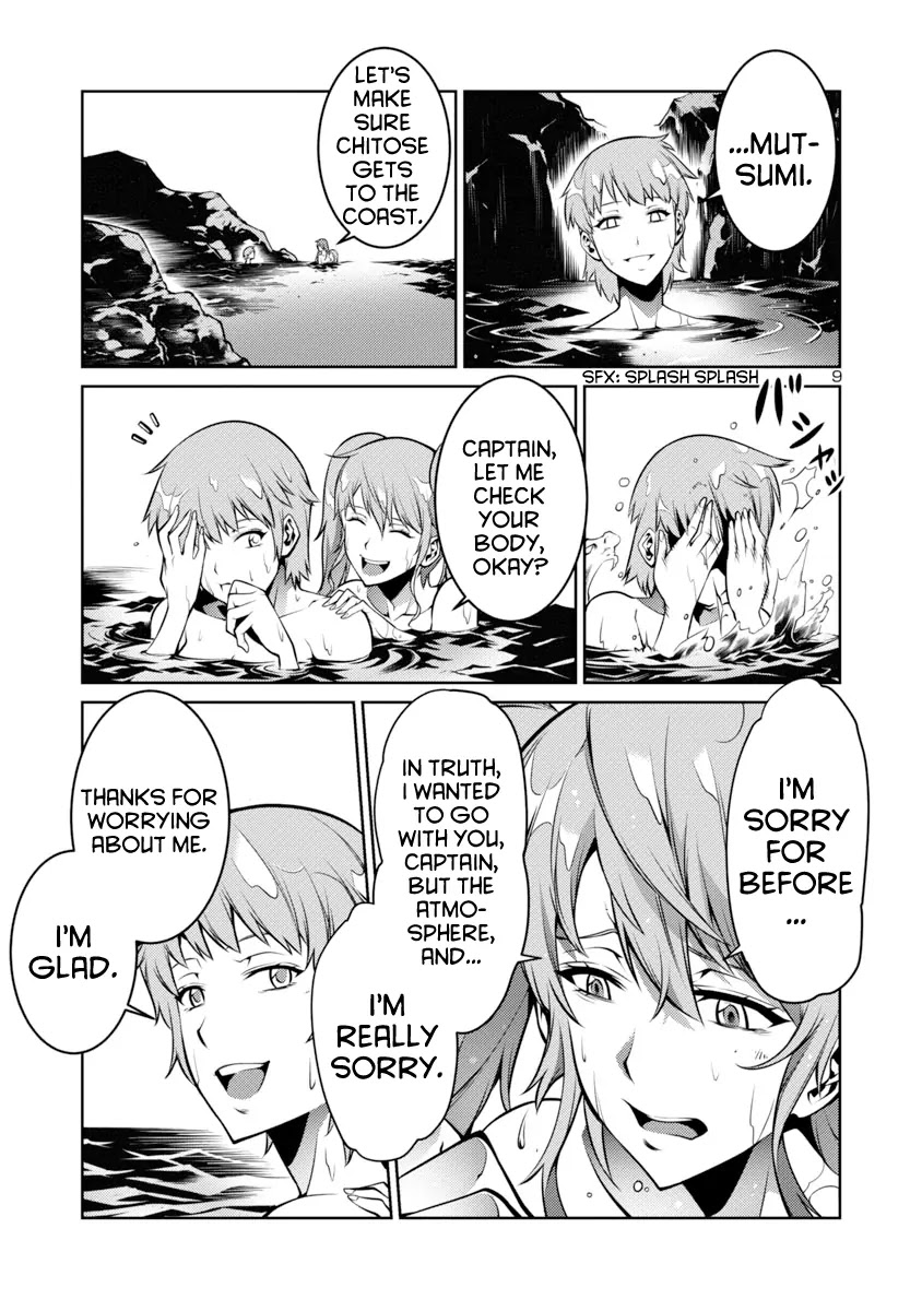 Kyochuu Rettou Chapter 5 page 9 - Chapter 5: Bloodsucker Forest - Part 2