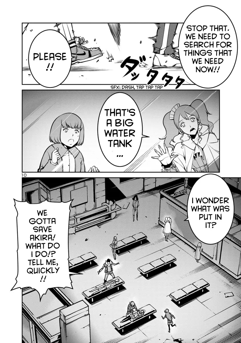 Kyochuu Rettou Chapter 6 page 10 - Chapter 6: The Facility - Part 1