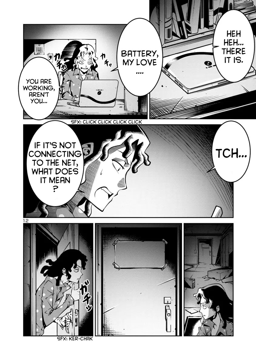 Kyochuu Rettou Chapter 6 page 12 - Chapter 6: The Facility - Part 1