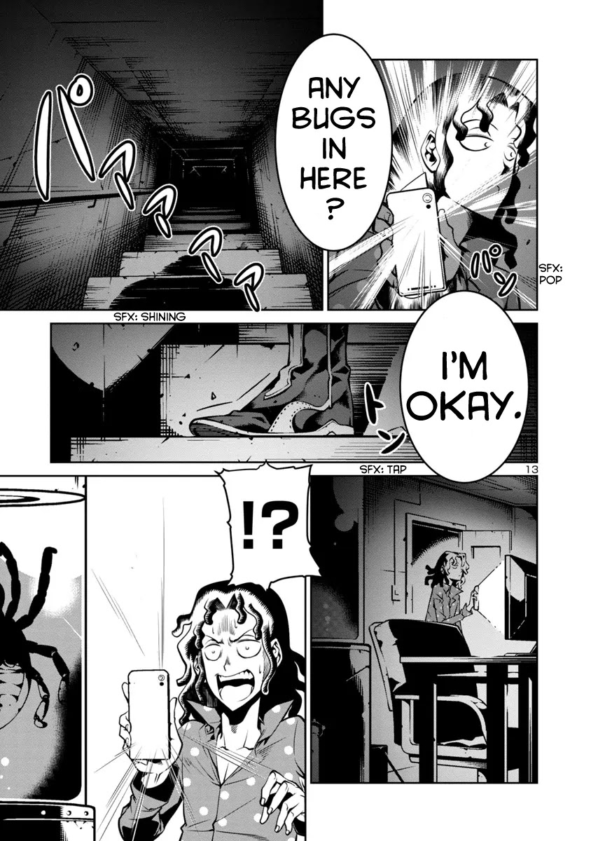 Kyochuu Rettou Chapter 6 page 13 - Chapter 6: The Facility - Part 1