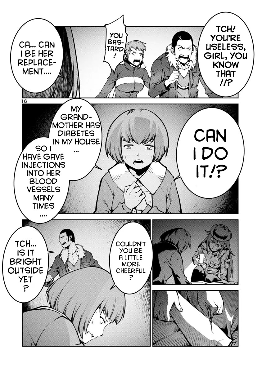 Kyochuu Rettou Chapter 6 page 16 - Chapter 6: The Facility - Part 1