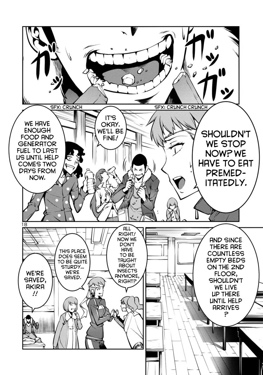 Kyochuu Rettou Chapter 6 page 18 - Chapter 6: The Facility - Part 1