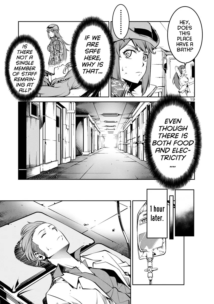 Kyochuu Rettou Chapter 6 page 19 - Chapter 6: The Facility - Part 1