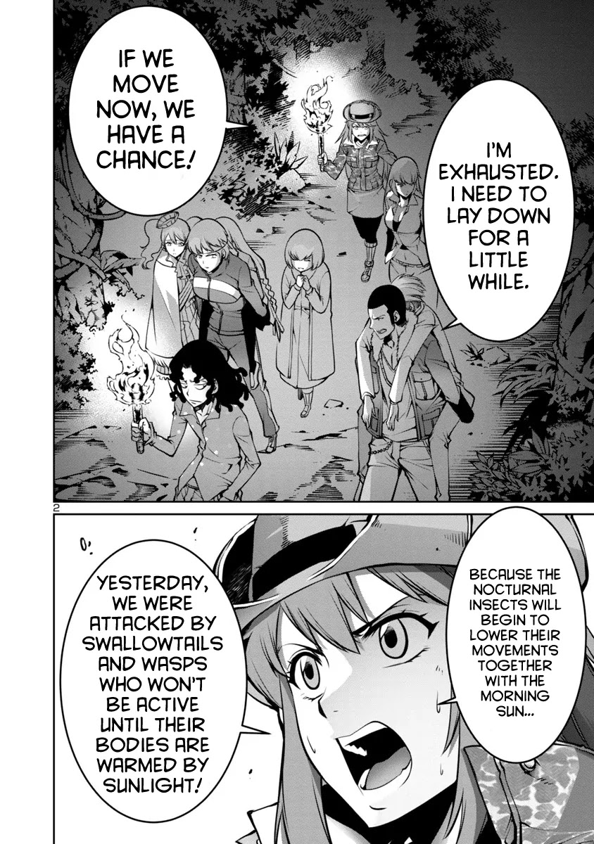 Kyochuu Rettou Chapter 6 page 2 - Chapter 6: The Facility - Part 1