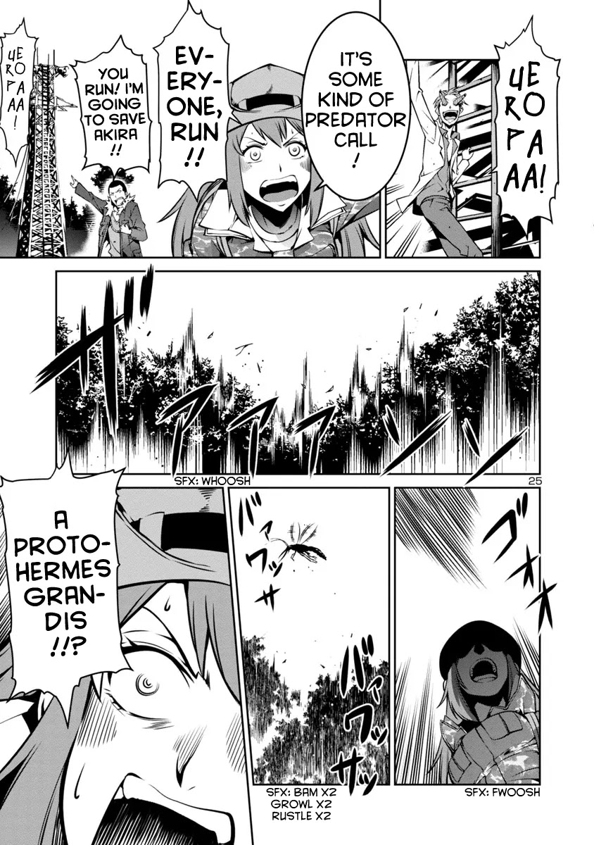 Kyochuu Rettou Chapter 6 page 25 - Chapter 6: The Facility - Part 1