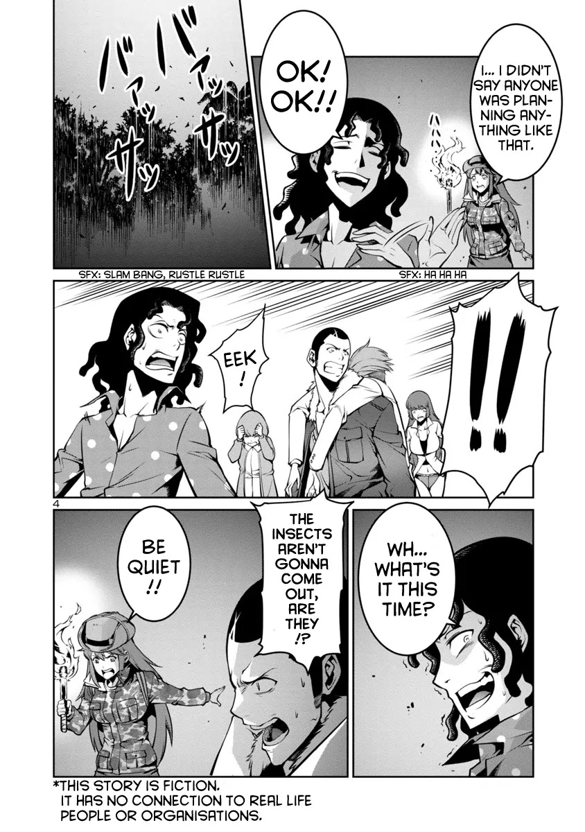 Kyochuu Rettou Chapter 6 page 4 - Chapter 6: The Facility - Part 1