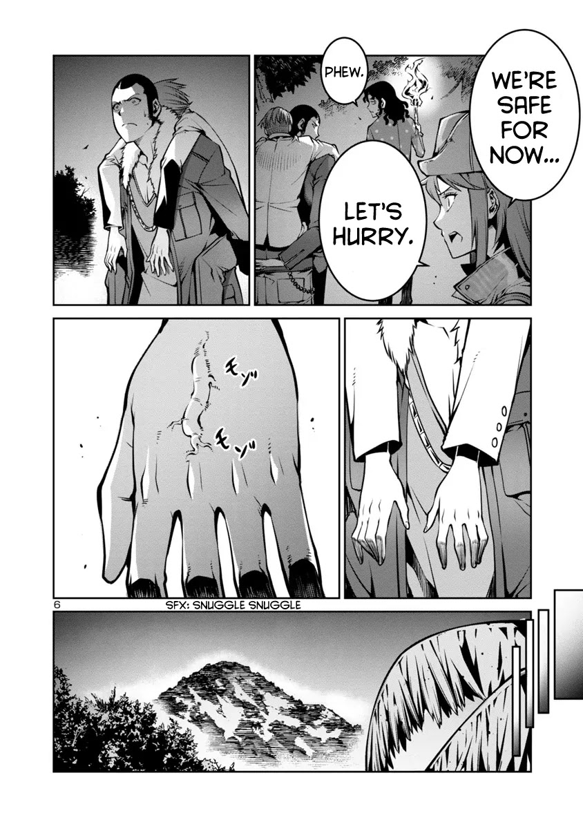 Kyochuu Rettou Chapter 6 page 6 - Chapter 6: The Facility - Part 1