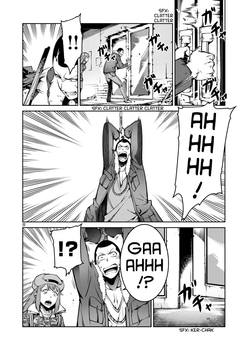 Kyochuu Rettou Chapter 6 page 8 - Chapter 6: The Facility - Part 1