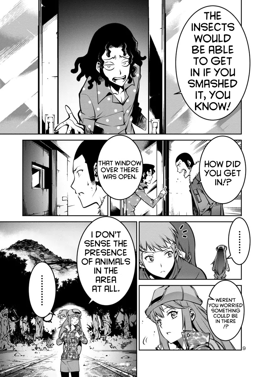 Kyochuu Rettou Chapter 6 page 9 - Chapter 6: The Facility - Part 1