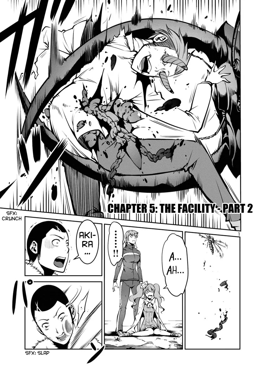 Kyochuu Rettou Chapter 7 page 1 - Chapter 7: The Facility - Part 2