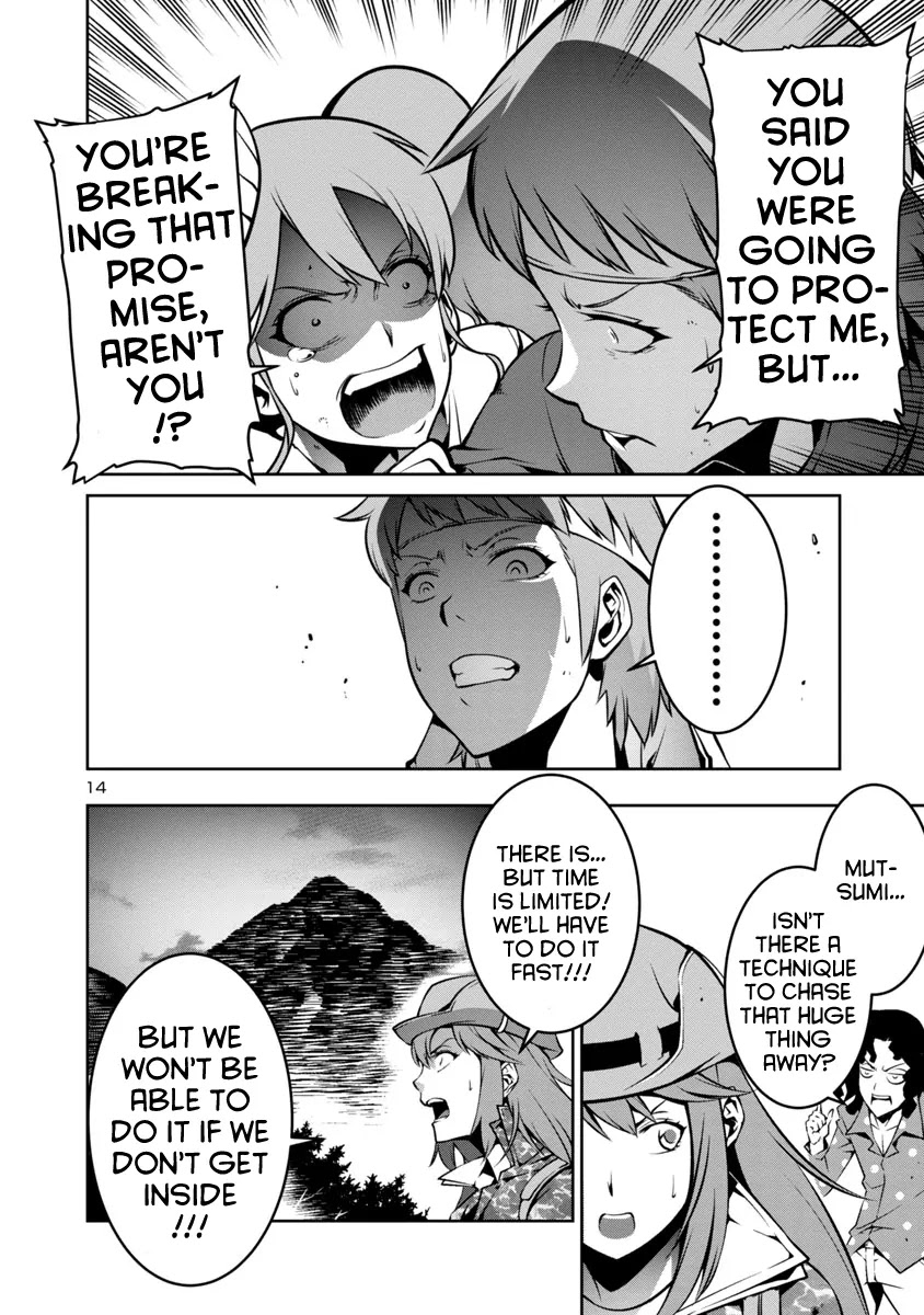 Kyochuu Rettou Chapter 7 page 14 - Chapter 7: The Facility - Part 2