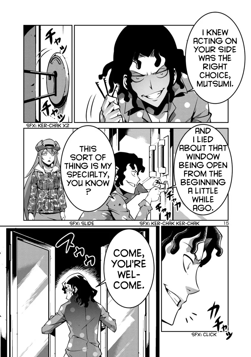 Kyochuu Rettou Chapter 7 page 15 - Chapter 7: The Facility - Part 2