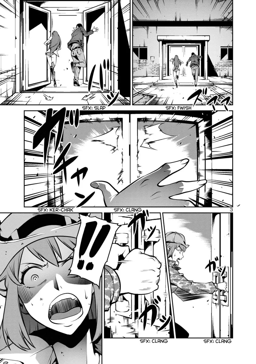 Kyochuu Rettou Chapter 7 page 3 - Chapter 7: The Facility - Part 2