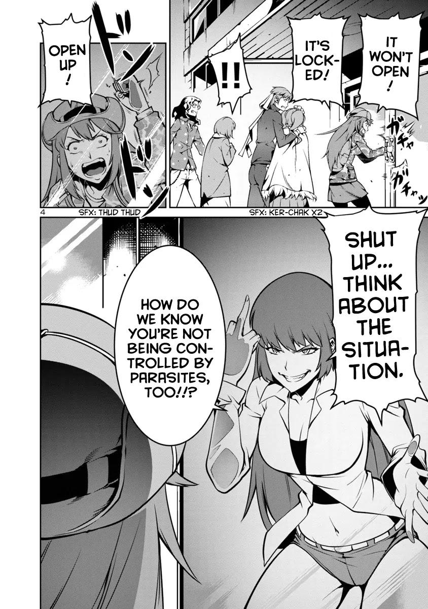 Kyochuu Rettou Chapter 7 page 4 - Chapter 7: The Facility - Part 2