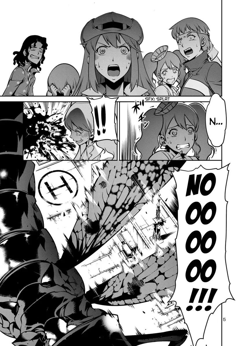 Kyochuu Rettou Chapter 7 page 5 - Chapter 7: The Facility - Part 2