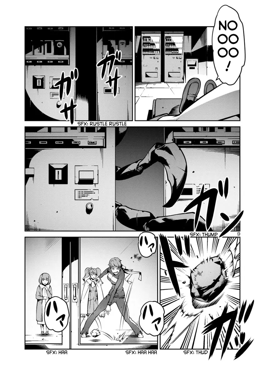Kyochuu Rettou Chapter 7 page 9 - Chapter 7: The Facility - Part 2