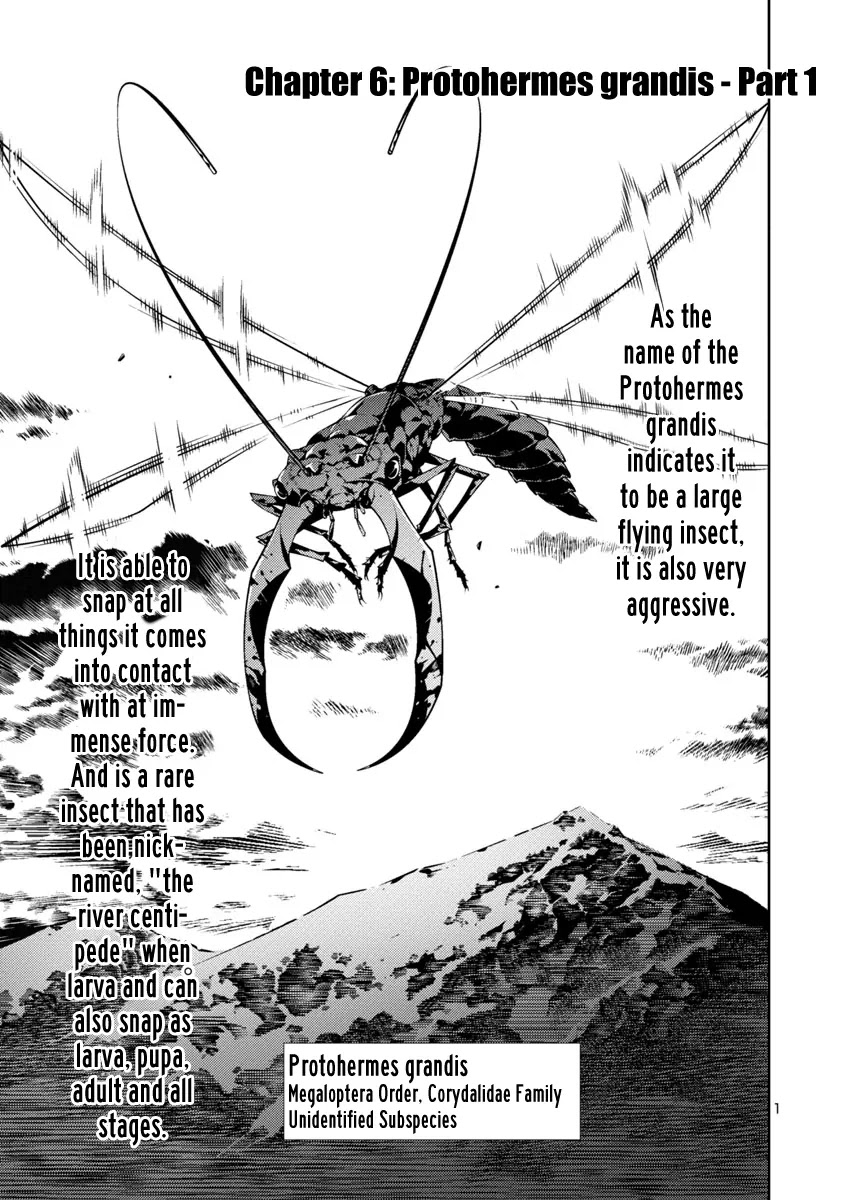 Kyochuu Rettou Chapter 8 page 1 - Chapter 8: Protohermes Grandis - Part 1