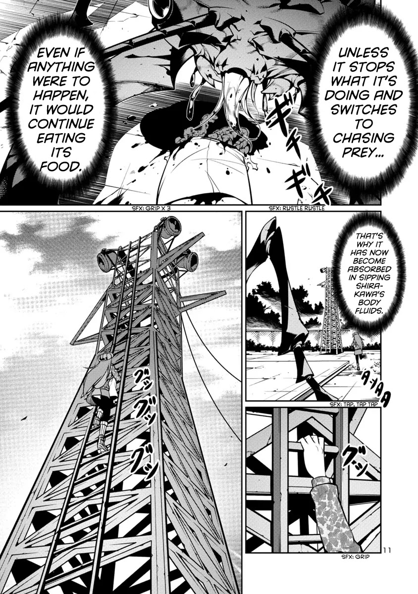 Kyochuu Rettou Chapter 8 page 11 - Chapter 8: Protohermes Grandis - Part 1