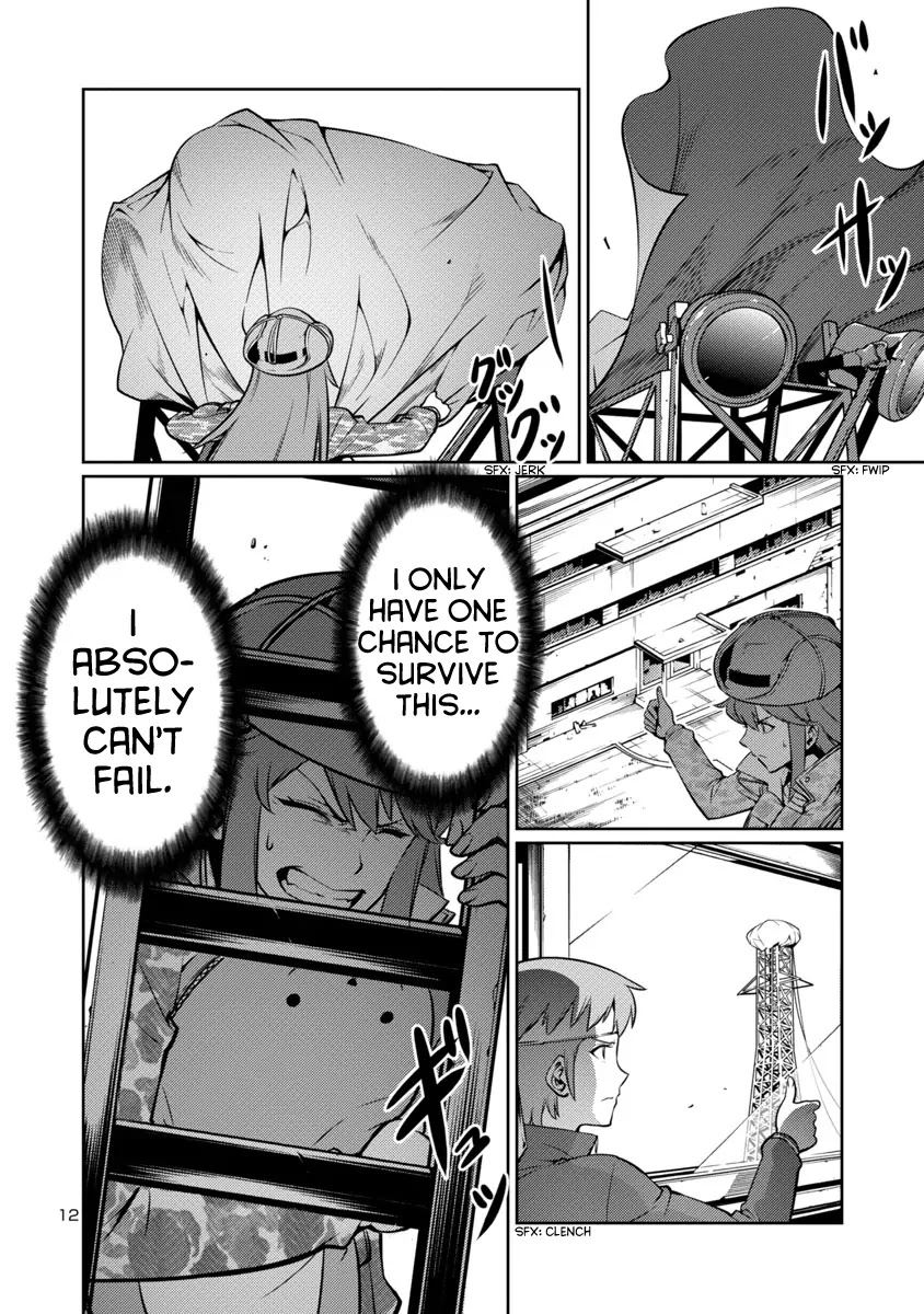 Kyochuu Rettou Chapter 8 page 12 - Chapter 8: Protohermes Grandis - Part 1