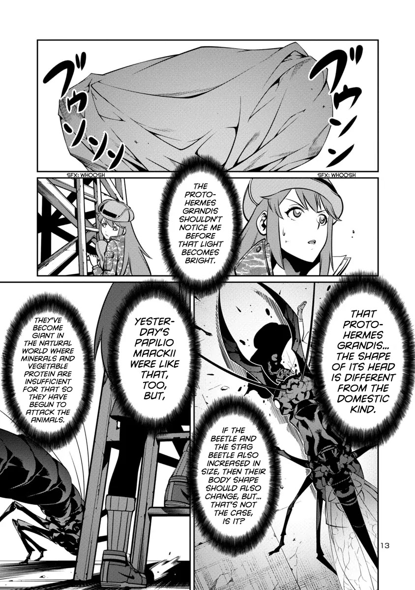 Kyochuu Rettou Chapter 8 page 13 - Chapter 8: Protohermes Grandis - Part 1