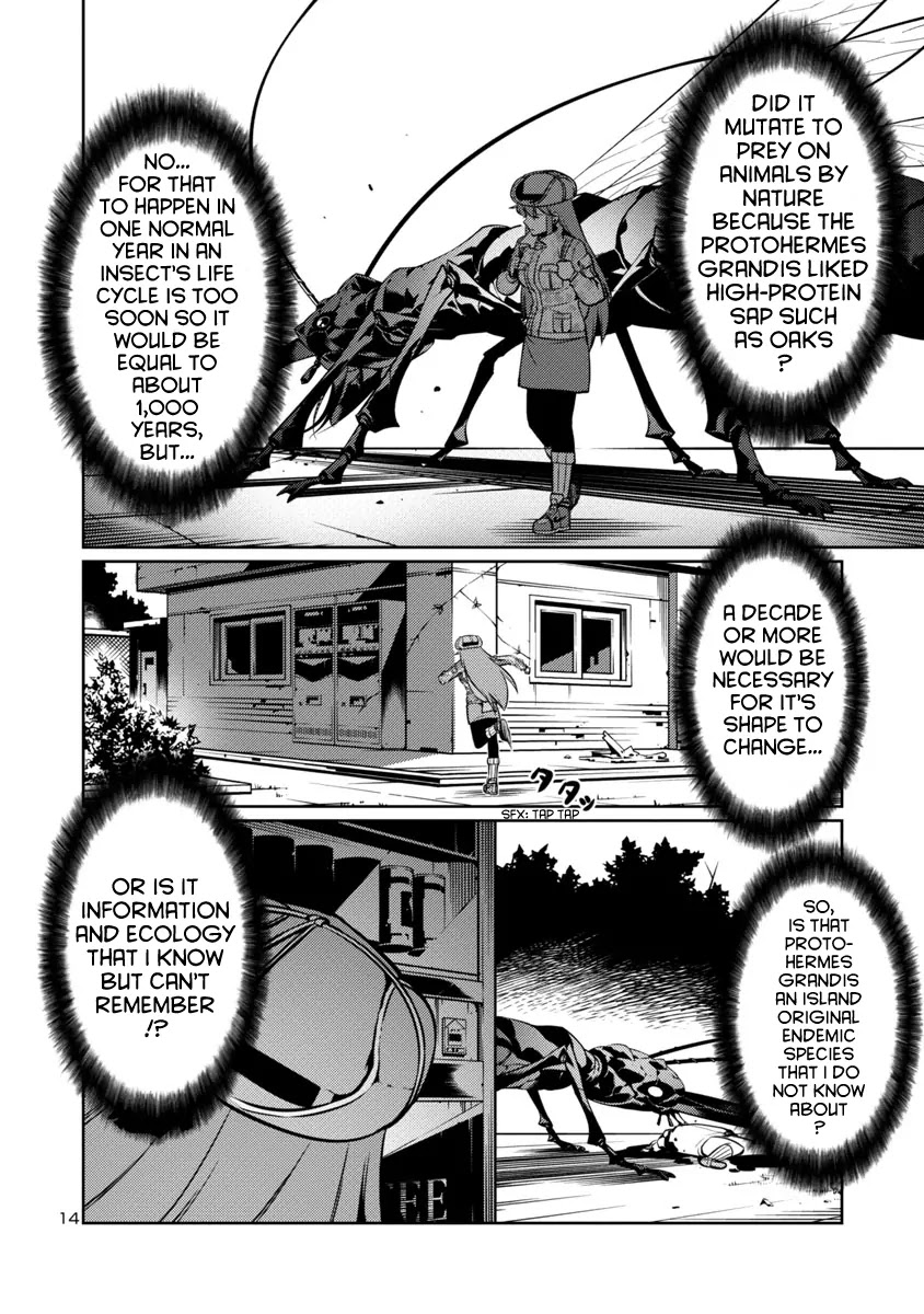 Kyochuu Rettou Chapter 8 page 14 - Chapter 8: Protohermes Grandis - Part 1