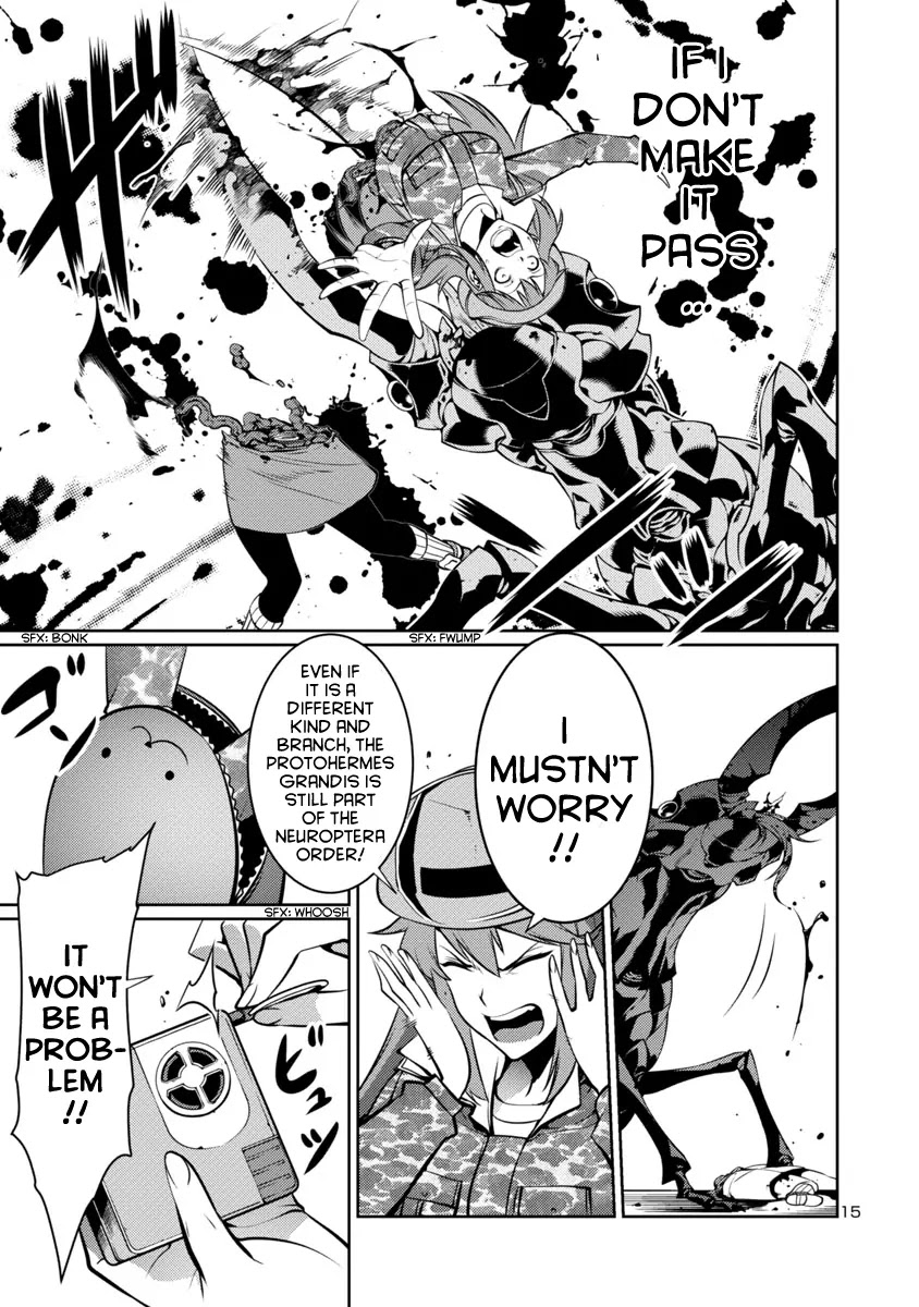 Kyochuu Rettou Chapter 8 page 15 - Chapter 8: Protohermes Grandis - Part 1