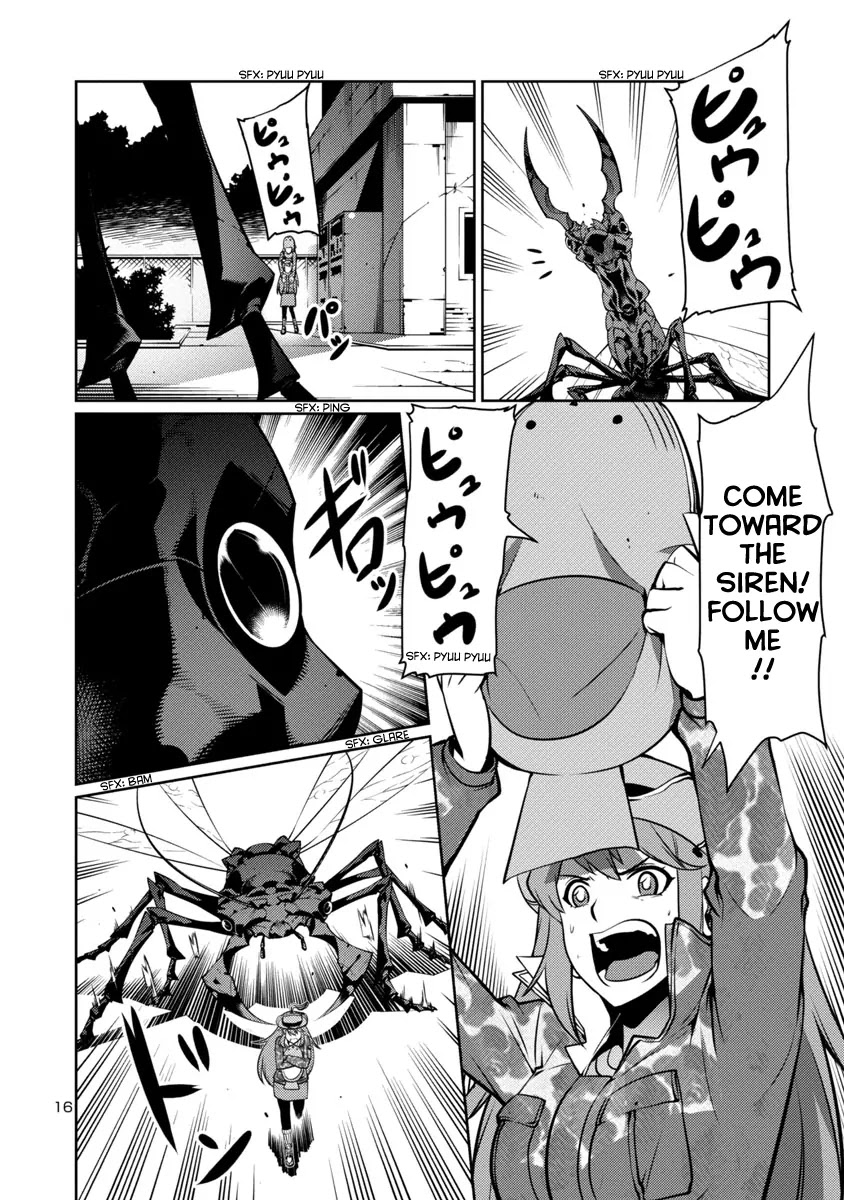 Kyochuu Rettou Chapter 8 page 16 - Chapter 8: Protohermes Grandis - Part 1