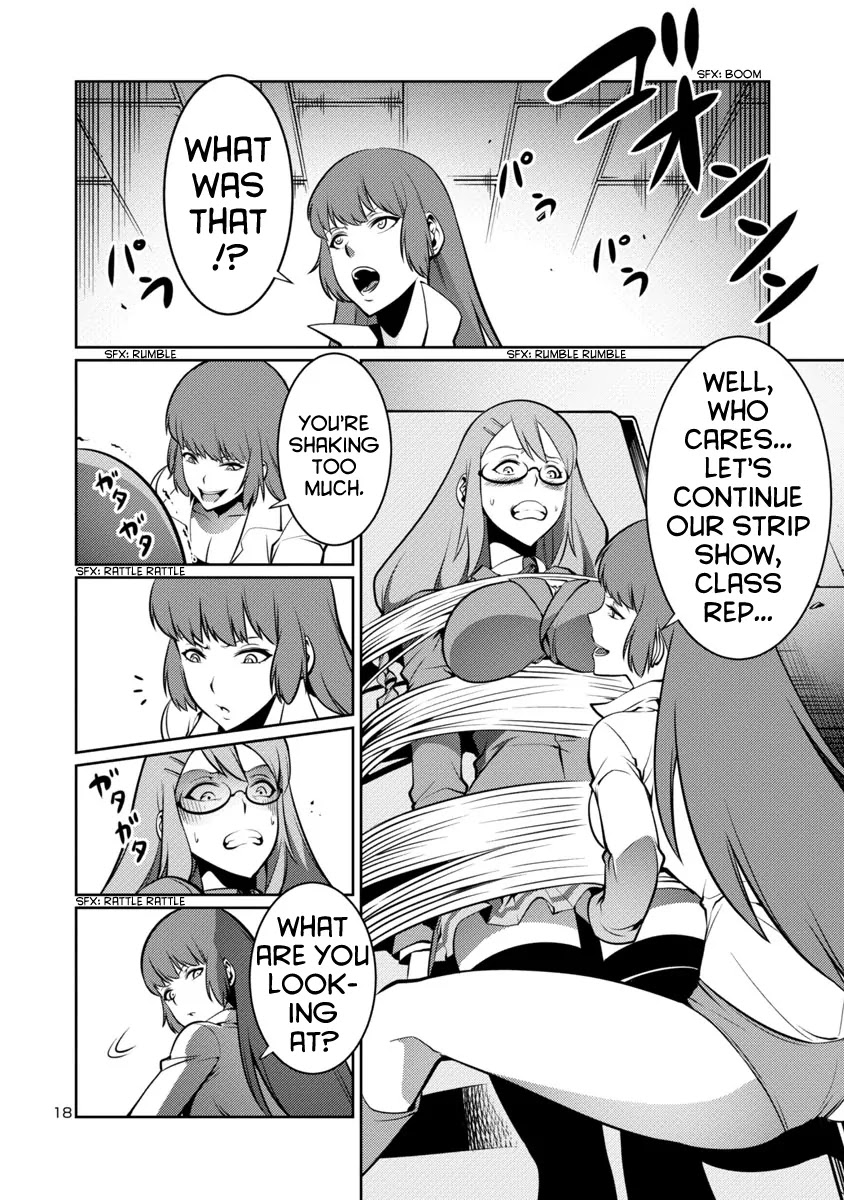 Kyochuu Rettou Chapter 8 page 18 - Chapter 8: Protohermes Grandis - Part 1