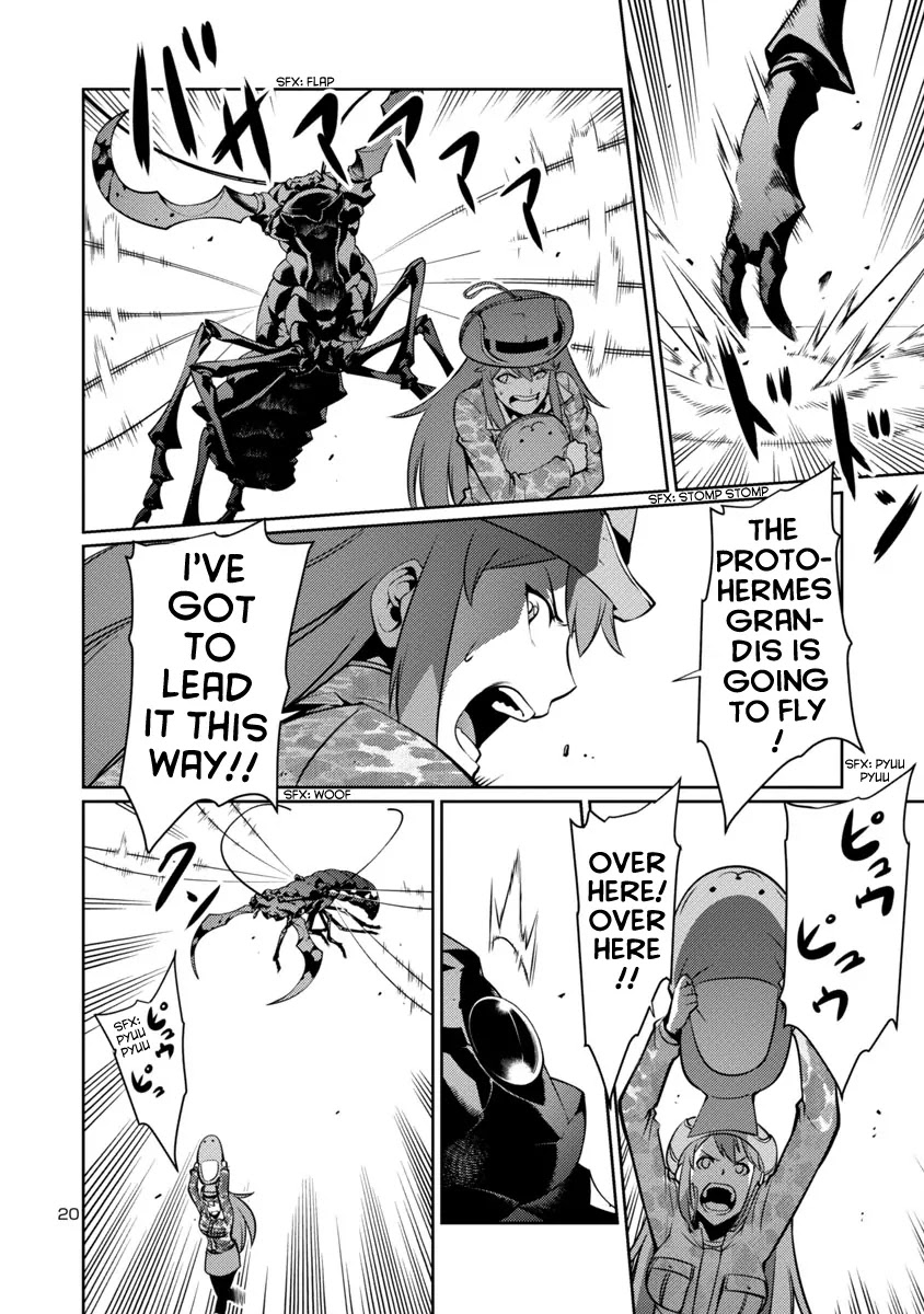 Kyochuu Rettou Chapter 8 page 20 - Chapter 8: Protohermes Grandis - Part 1