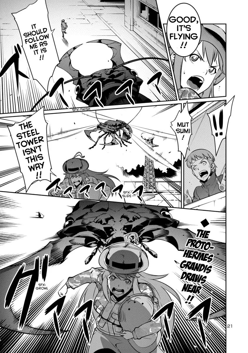 Kyochuu Rettou Chapter 8 page 21 - Chapter 8: Protohermes Grandis - Part 1