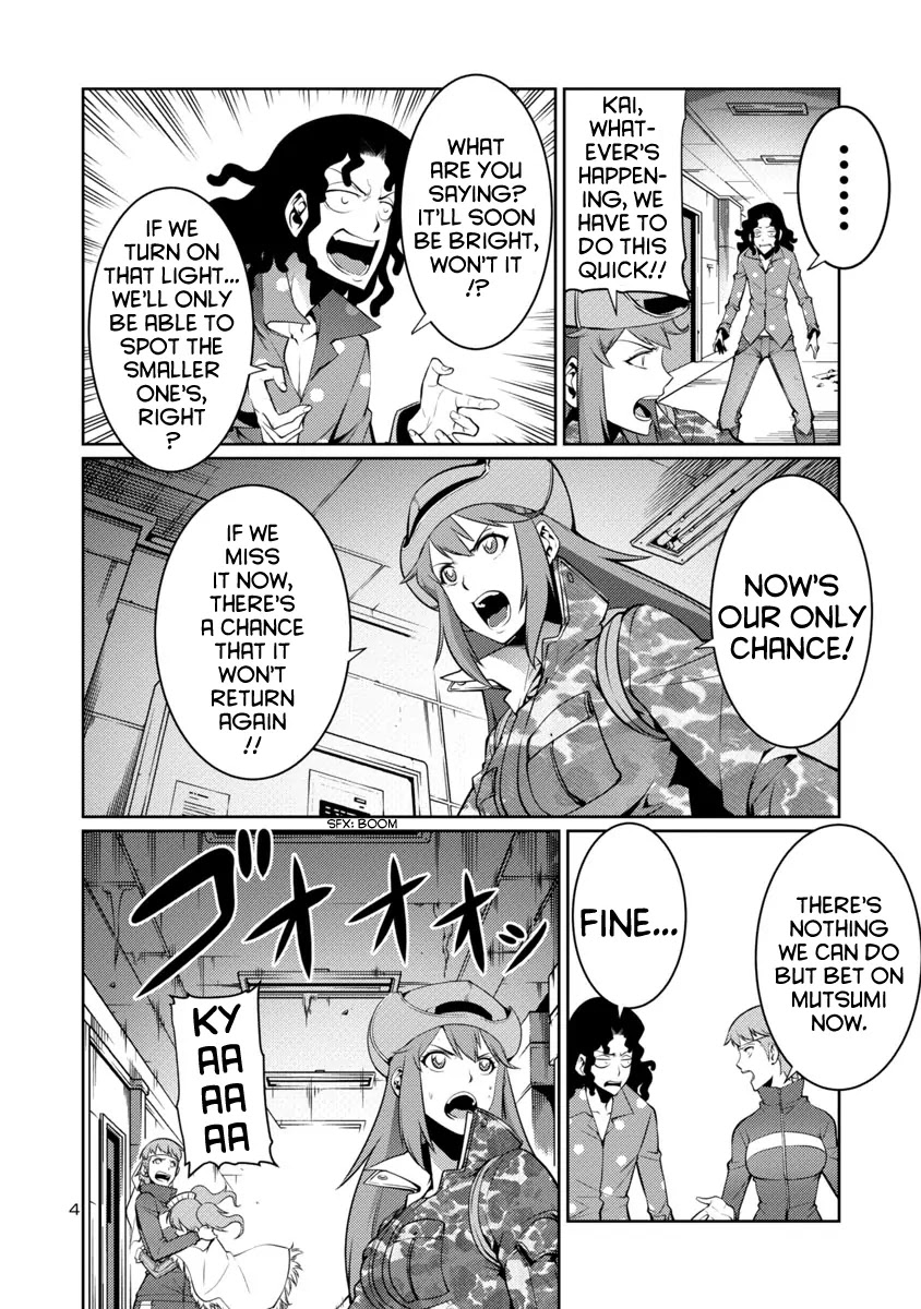 Kyochuu Rettou Chapter 8 page 4 - Chapter 8: Protohermes Grandis - Part 1