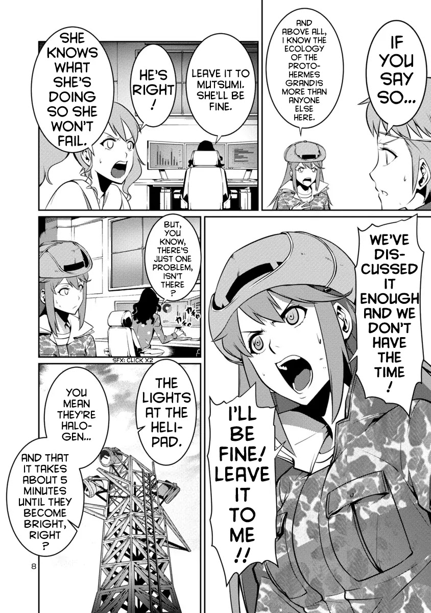 Kyochuu Rettou Chapter 8 page 8 - Chapter 8: Protohermes Grandis - Part 1