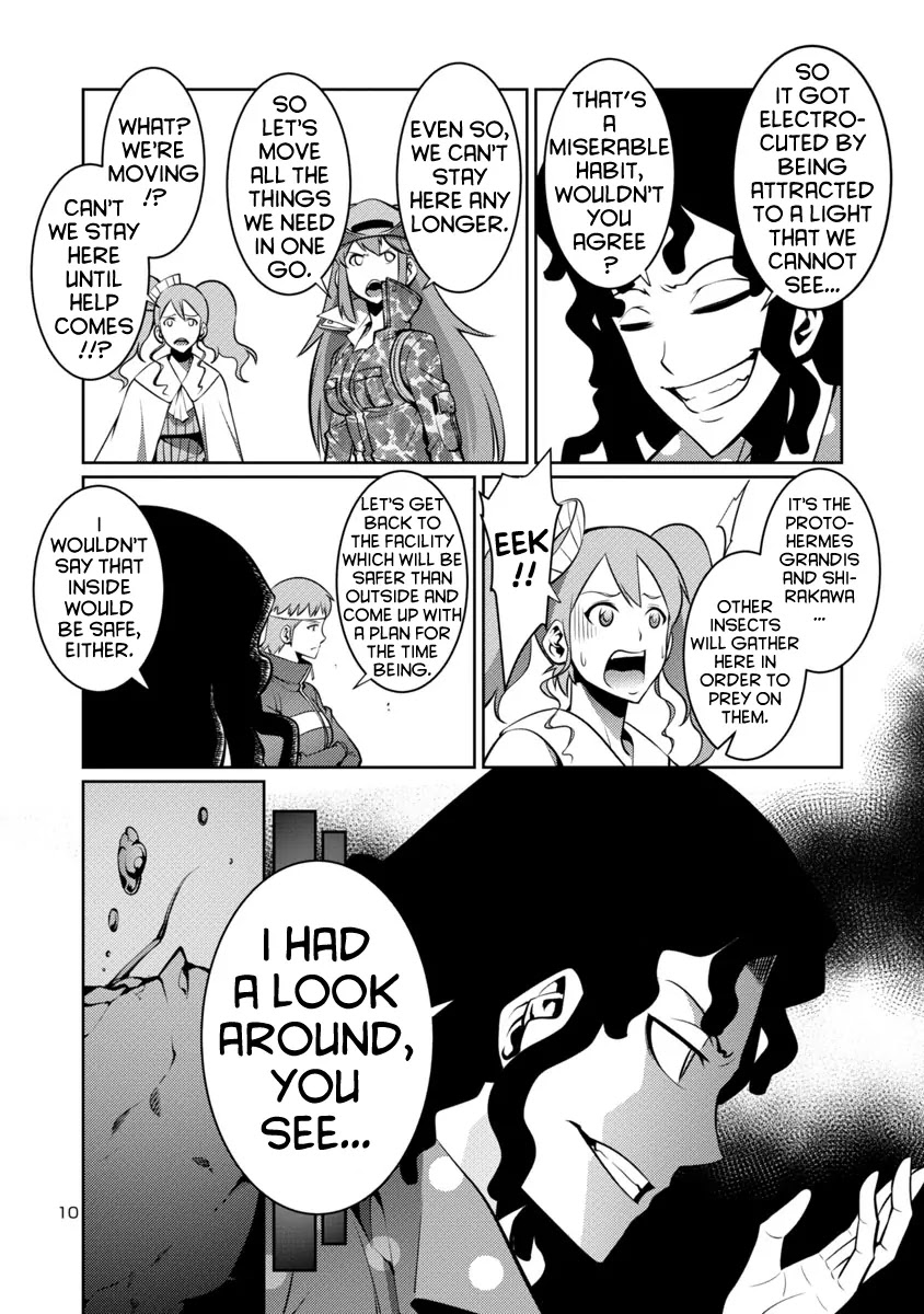 Kyochuu Rettou Chapter 9 page 10 - Chapter 9: Protohermes Grandis - Part 2