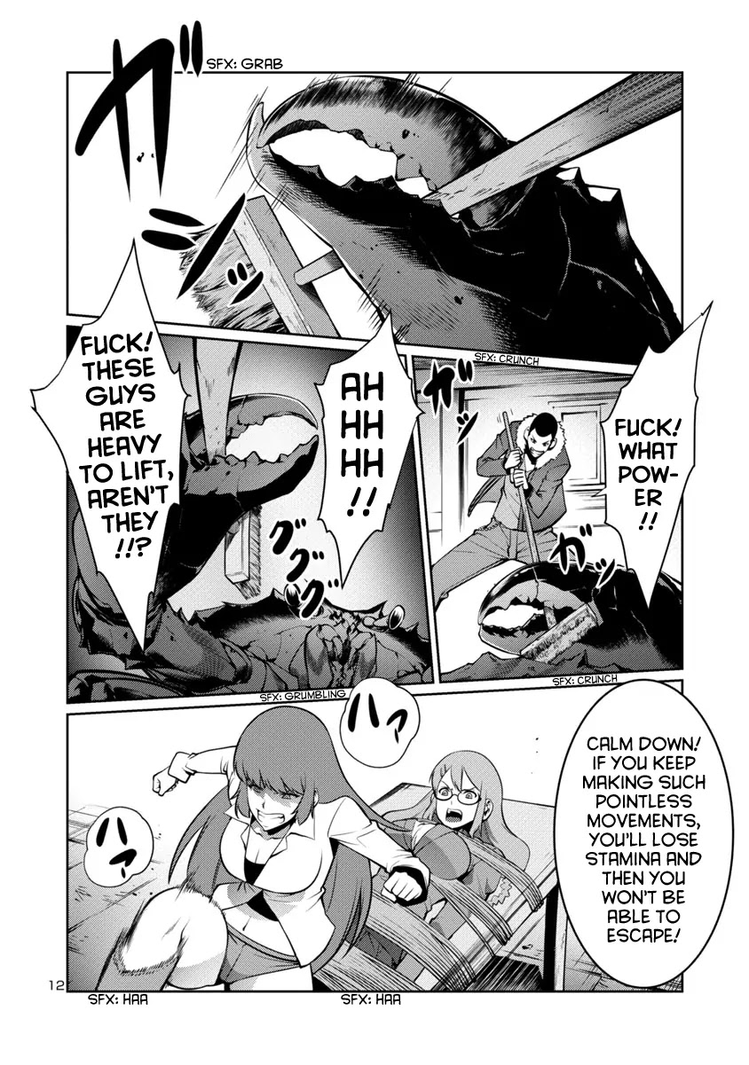 Kyochuu Rettou Chapter 9 page 12 - Chapter 9: Protohermes Grandis - Part 2