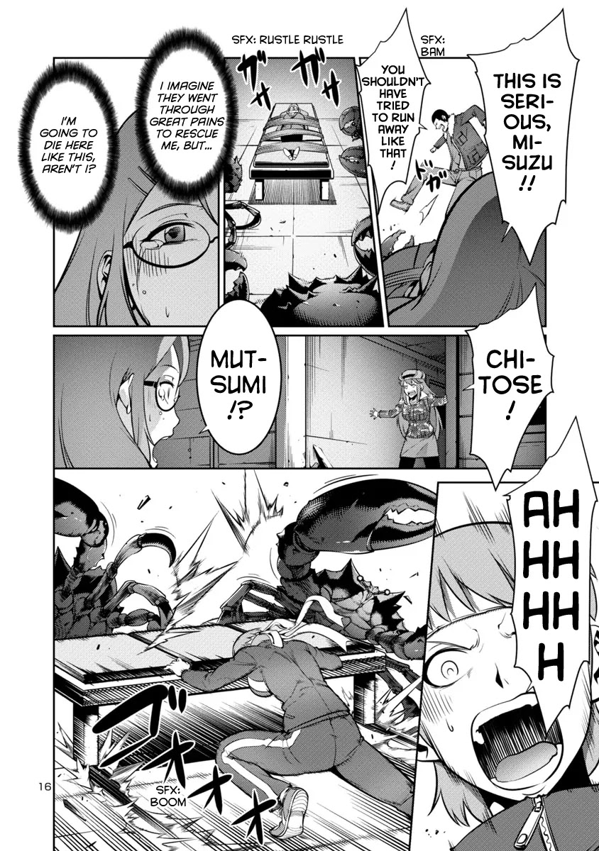 Kyochuu Rettou Chapter 9 page 16 - Chapter 9: Protohermes Grandis - Part 2
