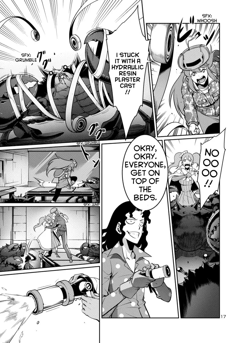 Kyochuu Rettou Chapter 9 page 17 - Chapter 9: Protohermes Grandis - Part 2