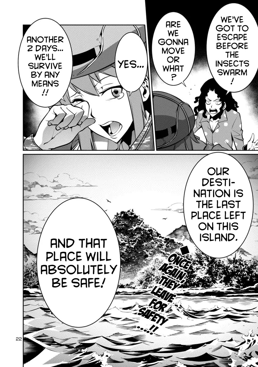 Kyochuu Rettou Chapter 9 page 22 - Chapter 9: Protohermes Grandis - Part 2