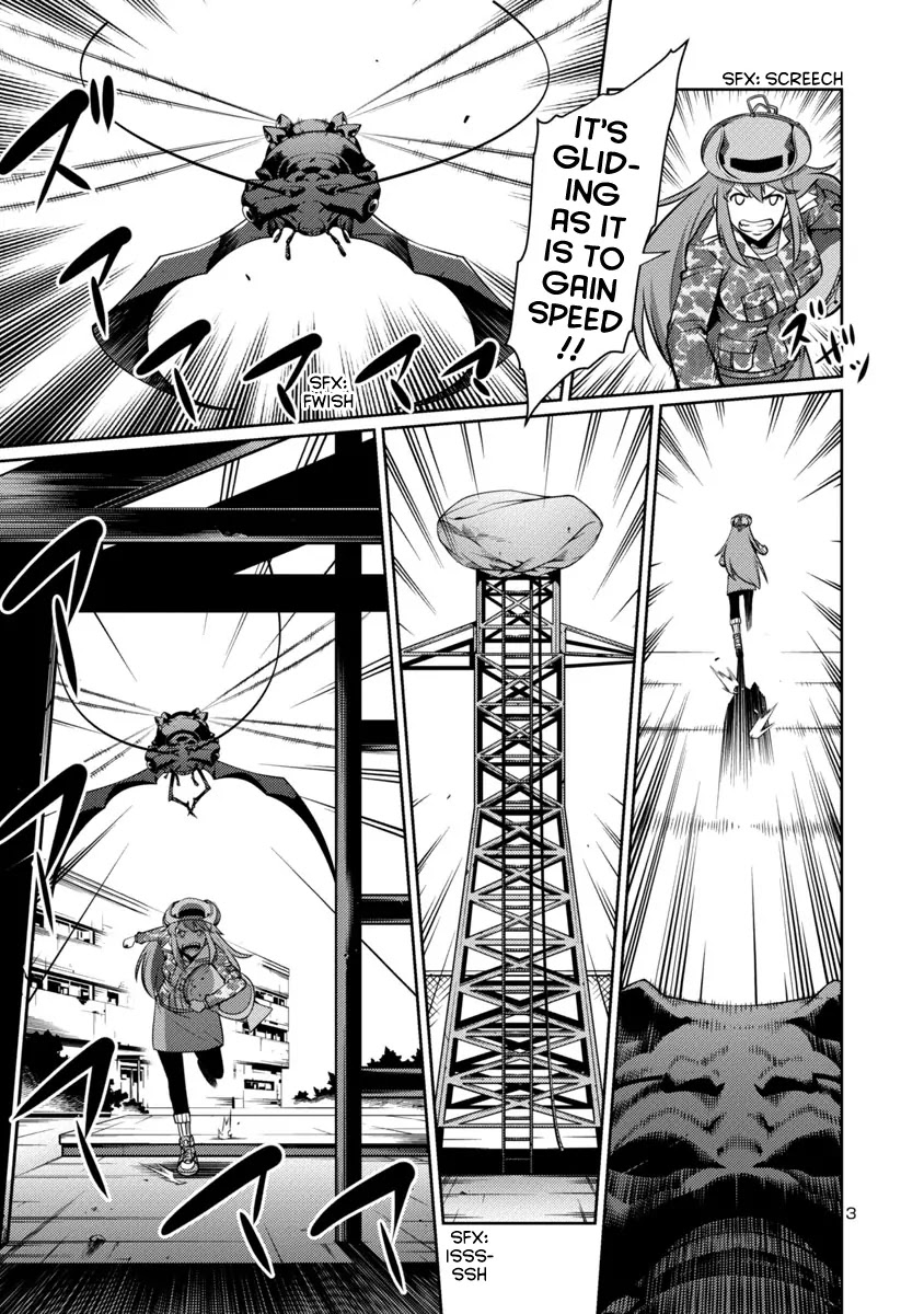 Kyochuu Rettou Chapter 9 page 3 - Chapter 9: Protohermes Grandis - Part 2