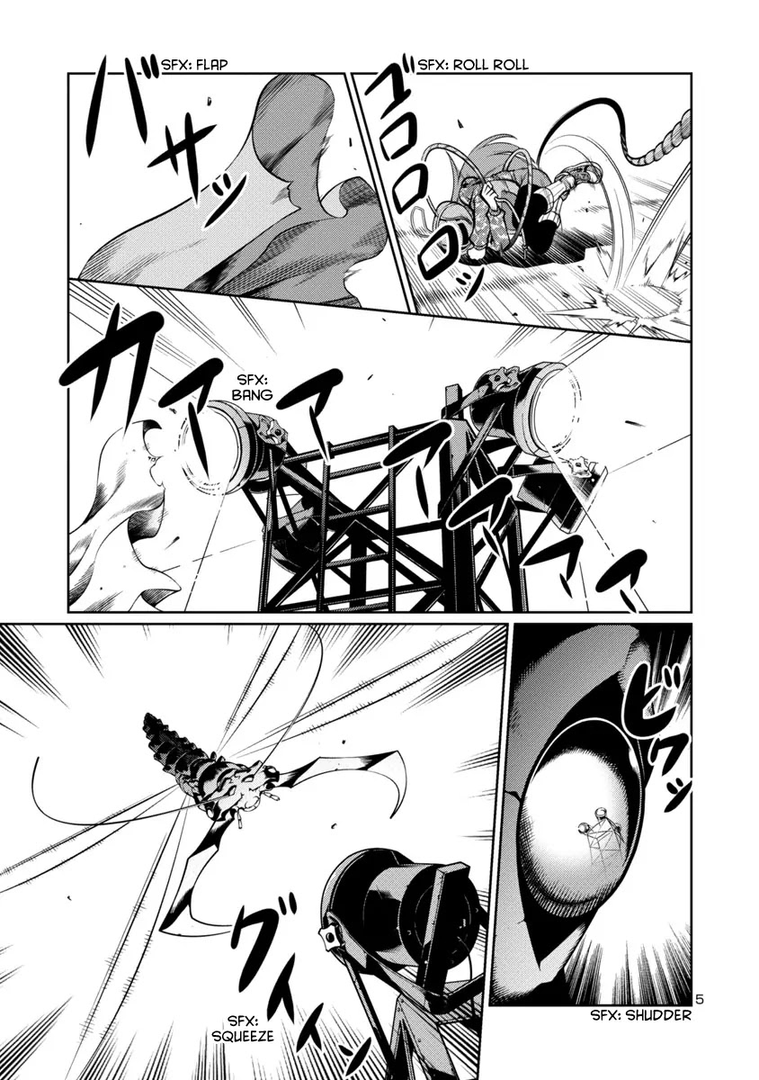 Kyochuu Rettou Chapter 9 page 5 - Chapter 9: Protohermes Grandis - Part 2