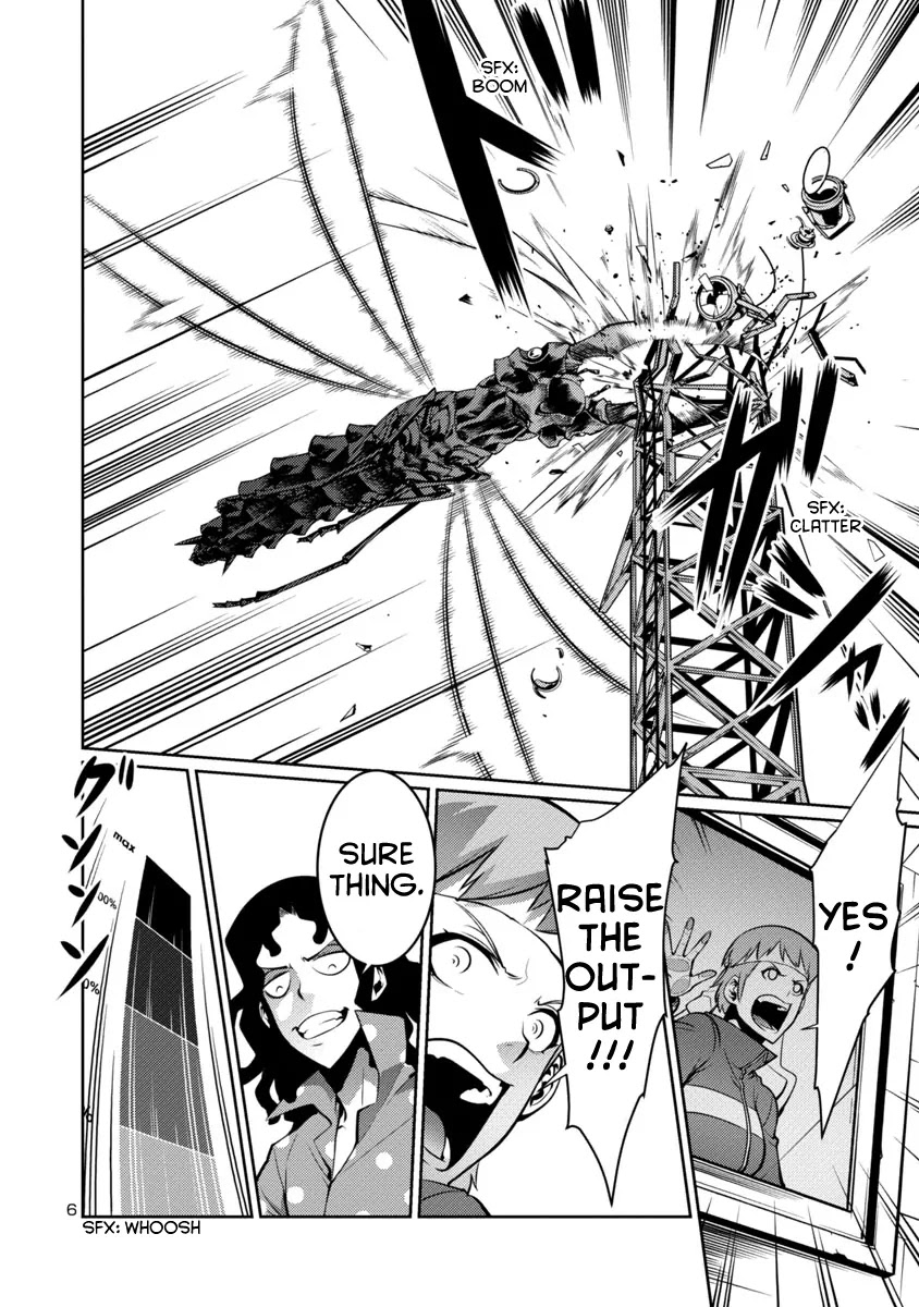 Kyochuu Rettou Chapter 9 page 6 - Chapter 9: Protohermes Grandis - Part 2