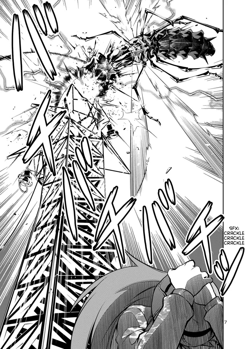 Kyochuu Rettou Chapter 9 page 7 - Chapter 9: Protohermes Grandis - Part 2