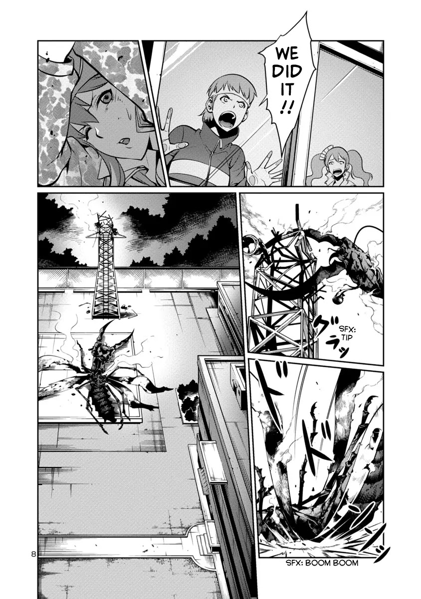 Kyochuu Rettou Chapter 9 page 8 - Chapter 9: Protohermes Grandis - Part 2
