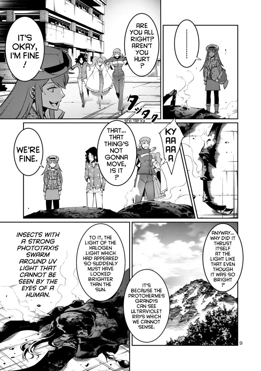 Kyochuu Rettou Chapter 9 page 9 - Chapter 9: Protohermes Grandis - Part 2