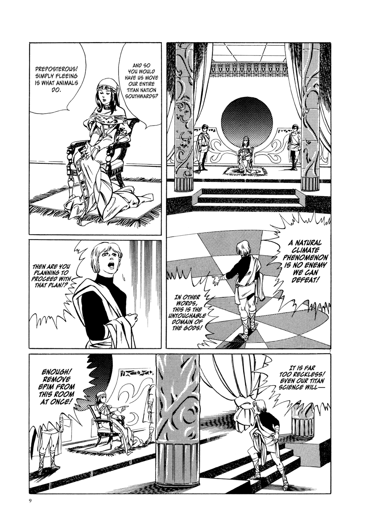 Kyojintachi no Densetsu Chapter 1 page 11 - Chapter 1: Legend of Giants Part 1: Burning 5th Planet