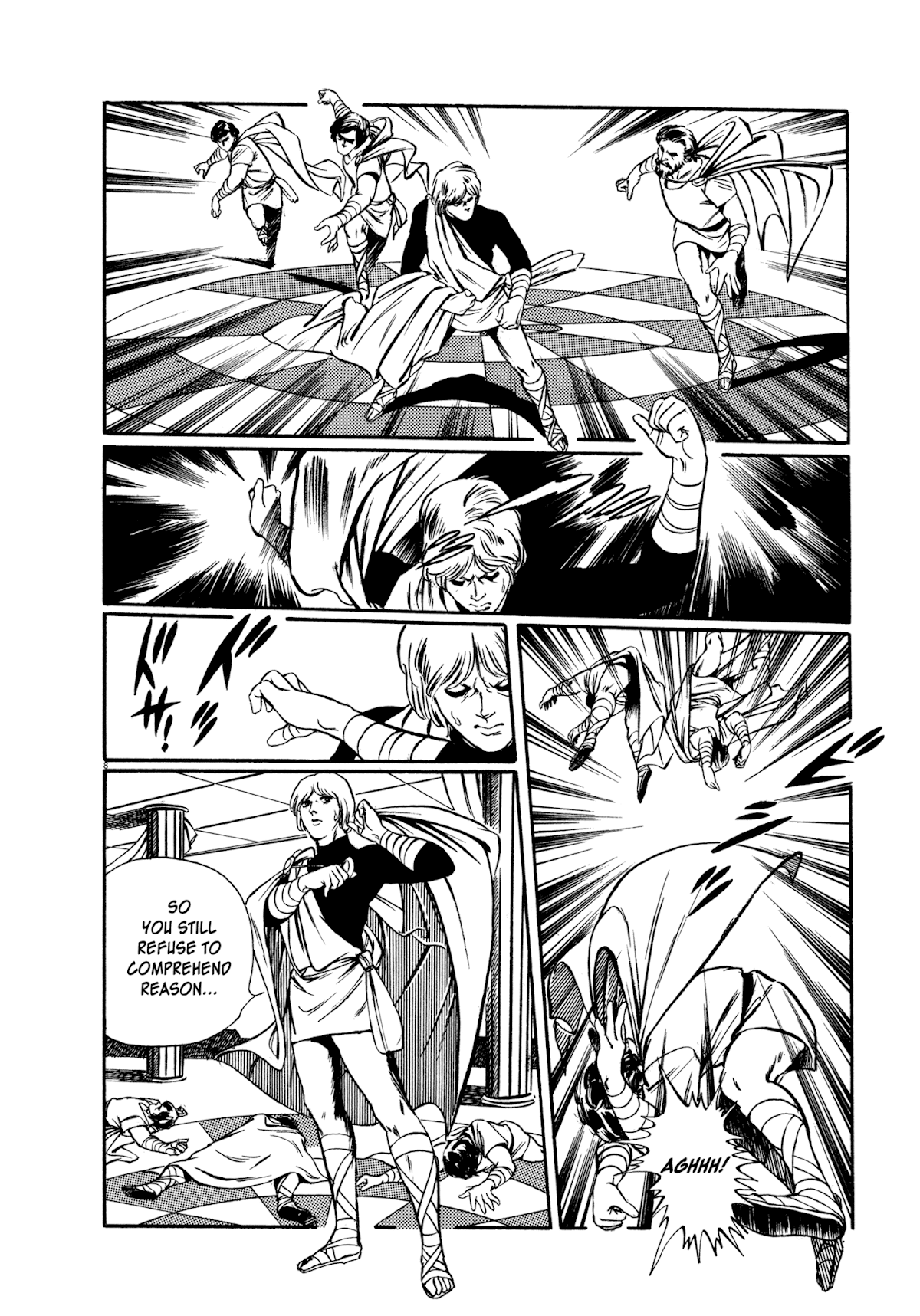 Kyojintachi no Densetsu Chapter 1 page 12 - Chapter 1: Legend of Giants Part 1: Burning 5th Planet
