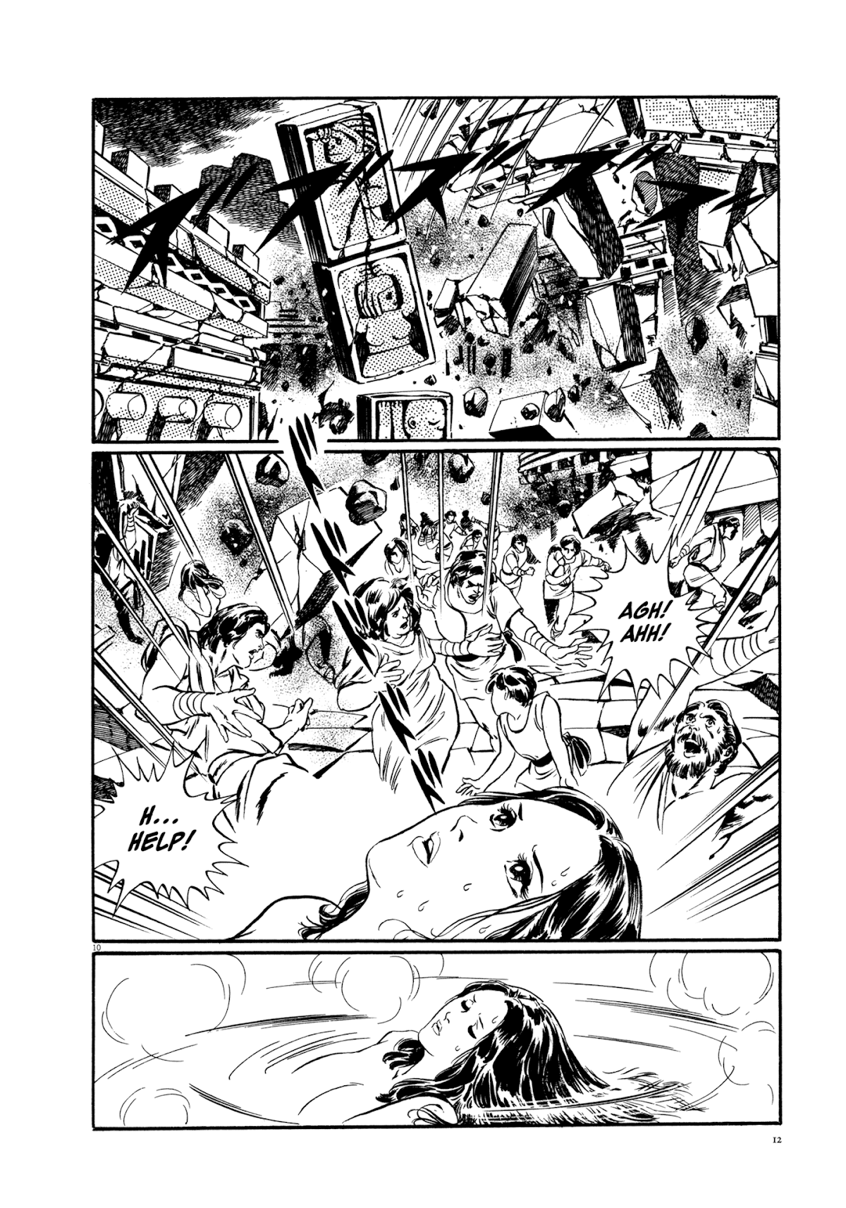 Kyojintachi no Densetsu Chapter 1 page 14 - Chapter 1: Legend of Giants Part 1: Burning 5th Planet